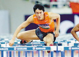 刘翔跨栏图片，刘翔跨栏记录