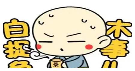 沉思良久的意思是什么?，沉思良久的意思和造句