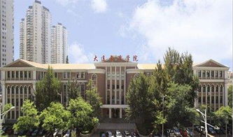 大连教育学院地址和电话，大连教育学院官网