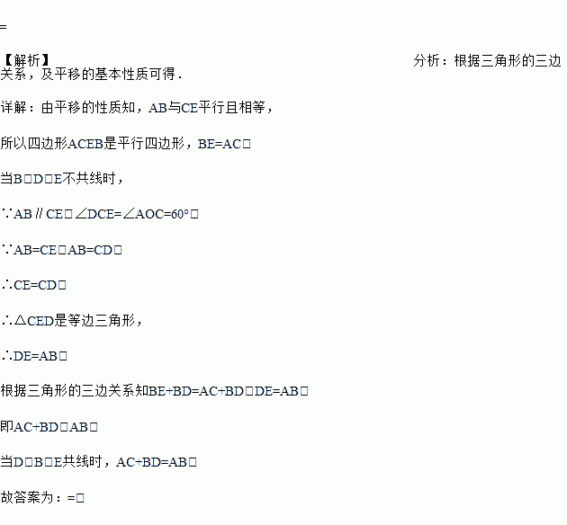 两全的拼音，两全保险的优点与缺点