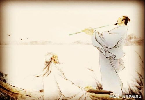 翻译 客有吹洞箫者,倚歌而和之。其声呜呜然,如怨如慕,如泣如诉。译文