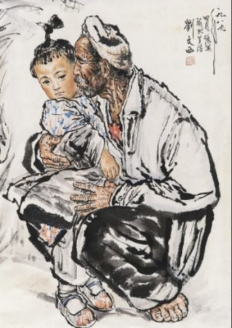 犹言未尽的意思是什么，犹言各式各样的四字成语