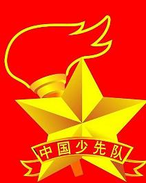 少先队队徽是什么