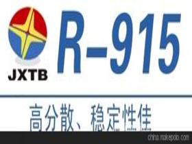 宙斯的父亲克洛诺斯介绍 克洛诺斯和宙斯是什么关系