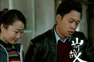 张晋生是哪部电视剧，张晋生教授