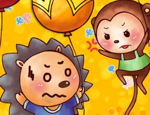 好逸恶劳的拼音是什么，好逸恶劳的读音是什么意思是什么