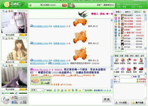 关于侏罗纪公园有个问题