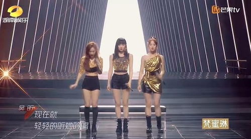 蓝盈莹身高真实身高，蓝盈莹身高对比