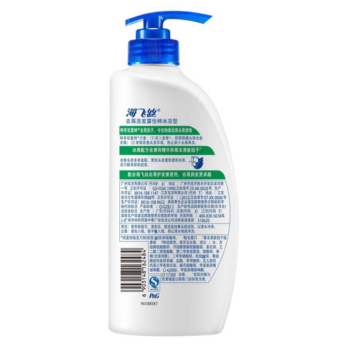 洗发水里月桂醇聚醚硫酸酯铵和月桂醇硫酸酯铵区别