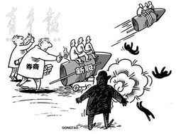 诿过是什么意思