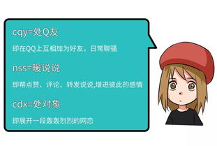 恍然大悟的反义词是什么 三年级，恍然大悟的反义词是什么二年级