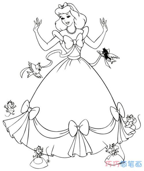 怎么画美丽的公主