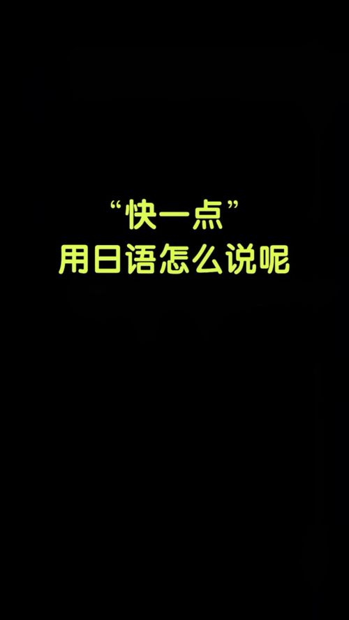 督促的意思，监督催促的意思