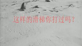 因故被流放的人古代叫什么