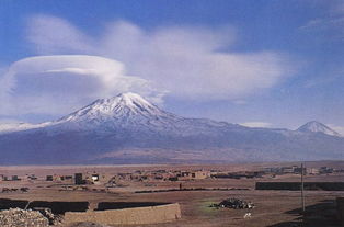 诺亚方舟最后停靠的地方在哪?