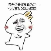 我的发现四年级作文