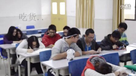 上课总是犯困怎么办，上课注意不集中有什么办法