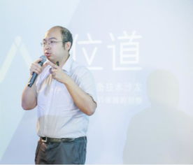 郭昂的主要信息