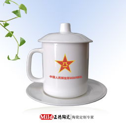 杯子的杯拼音怎么写