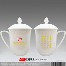 茶杯拼音声调，茶杯拼音怎么拼写读音