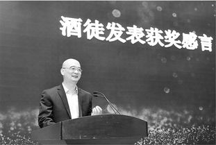 酒徒和屠夫，酒徒小说全部作品顺序