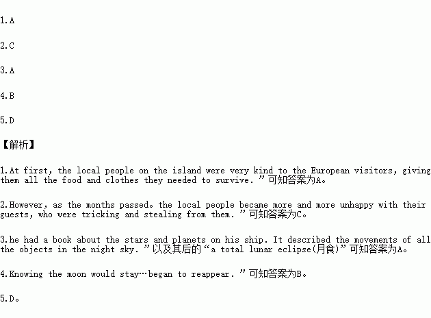 during怎么读英语音标，spend怎么读