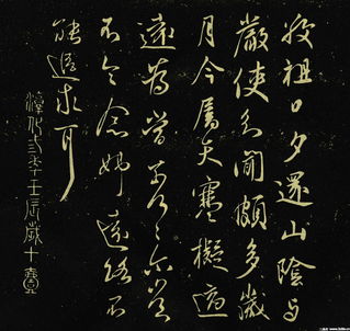 王献之简介及作品，王献之简介50字