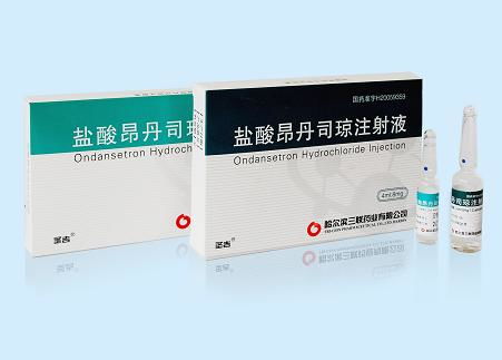 昂丹司琼口溶膜，昂丹司琼口溶膜的作用与功效