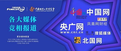 乘时乘势读音，乘时乘势什么生肖