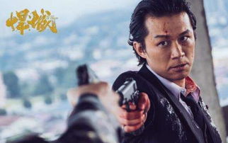 演员孙岩妻子是谁