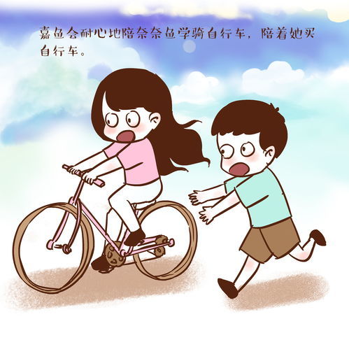 迫不及待的意思是什么三年级，迫不及待的意思是什么二年级