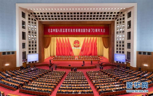 抗美援朝的英雄人物的简要事迹