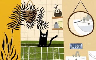 口讷哪个字错了