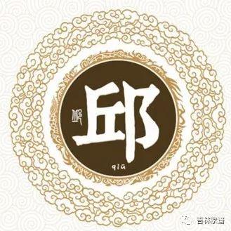 姓氏起源一览图高清大图，姓氏起源图