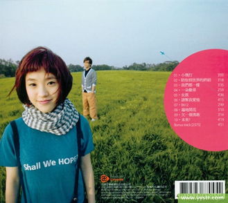 小飞象解说，小飞行棋怎么玩