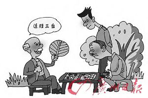 认为多交朋友的好处在哪里?