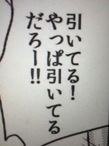 厌烦的解释与造句