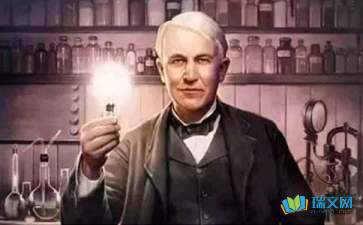 爱迪生的名言名句