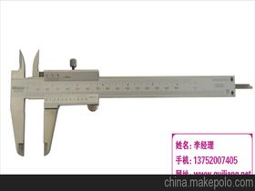 游标卡尺的精度是多少