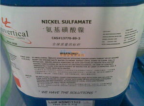 氨基磺酸镍毫升是多少克