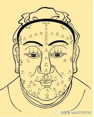 济缘算命准吗，济缘算命胎梦