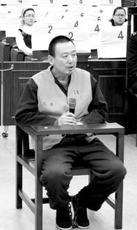 关建军的个人履历