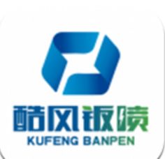 钣金工是做什么的，钣金修复凹陷一般多少钱