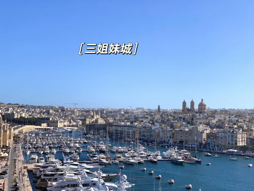 意大利时间现在几点钟?，意大利时间换算