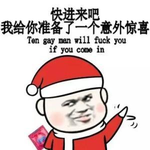 溅的意思，尊卑贵贱的意思