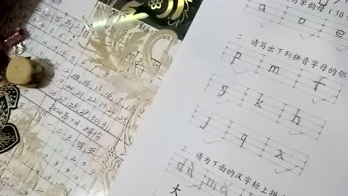 有的人说话总是蛮横不讲道理是怎么回事?