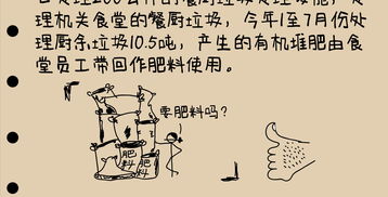 枯燥乏味下一句是什么，什么叫枯燥乏味