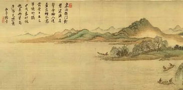 记得以前有人称呼唐伯虎为唐解元,是什么意思啊?