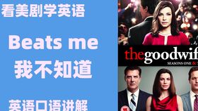 borrow的用法总结，borrow的用法及区别