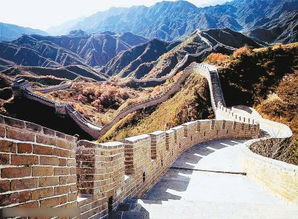 长城总长度约多少公里